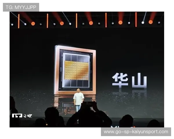 摩尔线程过会，或掀国产高性能芯片投资热潮，摩尔线程智能科技官网